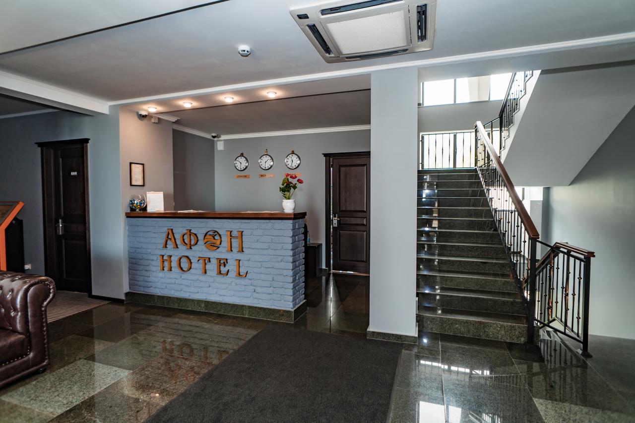 Afon Resort Hotel New Athos Bagian luar foto